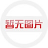 微囊藻毒素标准溶液
